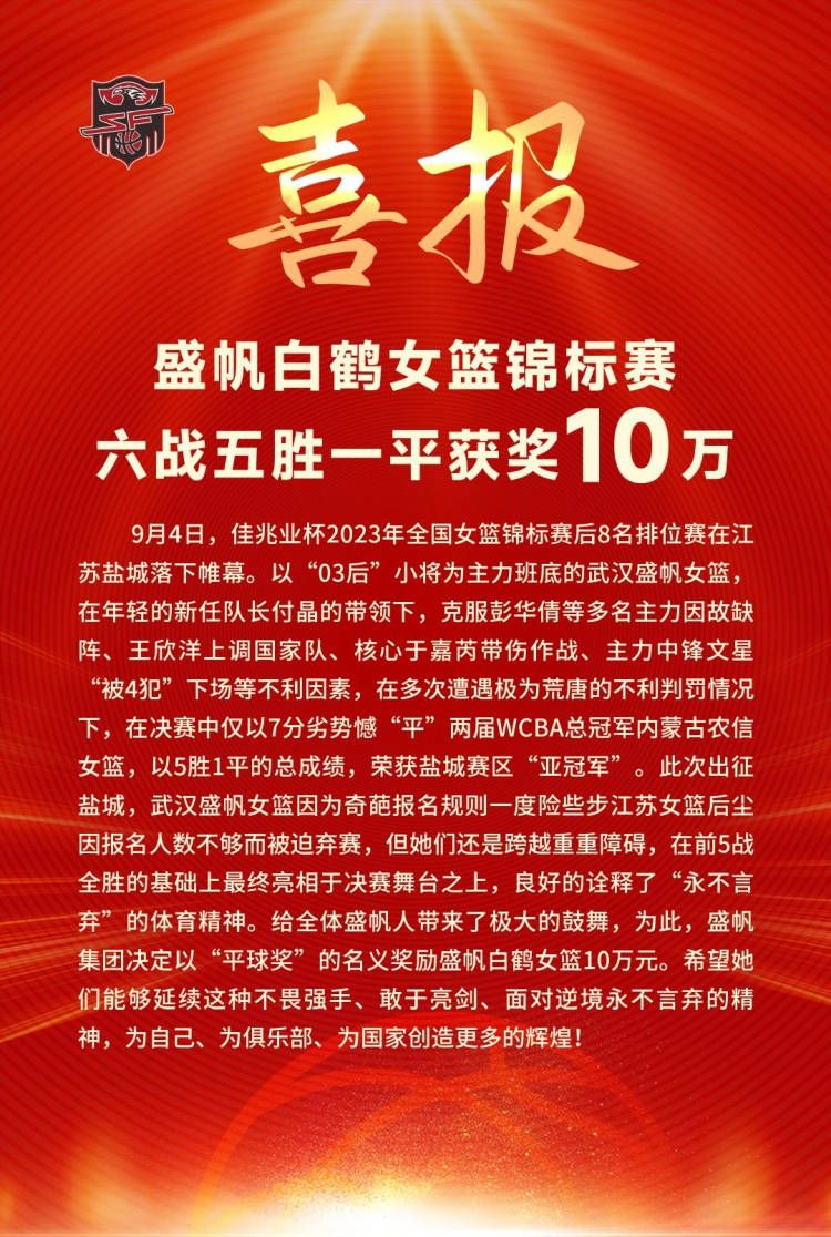 马科斯-阿隆索因腰部疼痛缺阵巴萨官方消息，马科斯-阿隆索因为腰部疼痛而缺阵。